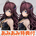 [AmiAmi exclusive bonus] THE IDOLM@STER CINDERELLA GIRLS Shiki Ichinose 1/8 f...