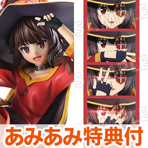 [AmiAmi Exclusive Bonus] PRISMA WING Anime “Bakuflame in this Wonderful World...