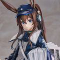 Arknights Amiya Newspaper Delivery Man VER. 1/7 Completed Figure