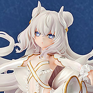 Azur Lane Le Maran μ Weapon 1/7 Completed Figure