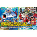 Chopper Robo No. 3 & No. 5 (Chopper Submarine & Chopper Crane) Plastic Model