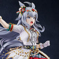 Uma Musume Pretty Derby Oguri Cap ~ Miraculous White Star ~ 1/7 Completed Figure
