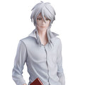 POP UP PARADE PSYCHO-PASS Makishima Shougo L size Completed Figure