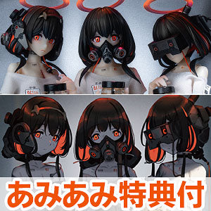 [AmiAmi Exclusive Bonus] Three Monkeys (See no evil, hear no evil, speak no e...