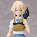 figma Little Armory Armed JK Variant E