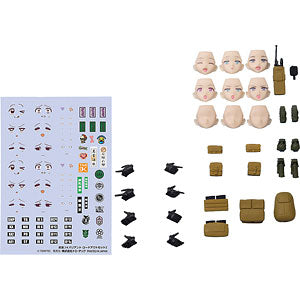 figmaPLUS Little Armory Armed JK Variant Loadout Set 2
