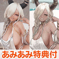 [AmiAmi Exclusive Bonus] [Bonus] Azur Lane Owari Wave Flash Summer Sun Ver. 1...