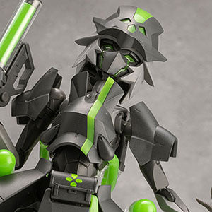 Infinite Encounter Megalomaria Peridot Plastic Model