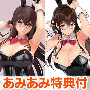 [AmiAmi Exclusive Bonus] Succubus Steady Life Fuyuko Sakuramachi Bunny ver. 1...