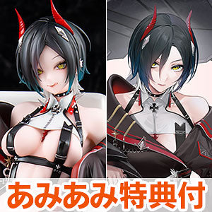 [AmiAmi Exclusive Bonus] Azur Lane Ulrich von Hutten Completed Figure