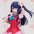 KADOKAWA PLASTIC MODEL SERIES [Oshinoko] Eye plastic model