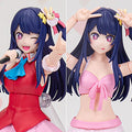 KADOKAWA PLASTIC MODEL SERIES [Oshinoko] Eye DX ver. Plastic model