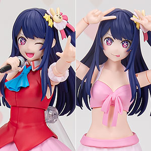 KADOKAWA PLASTIC MODEL SERIES [Oshinoko] Eye DX ver. Plastic model