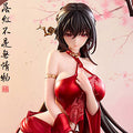 [Bonus] Rakuhoku 1/6 finished figure