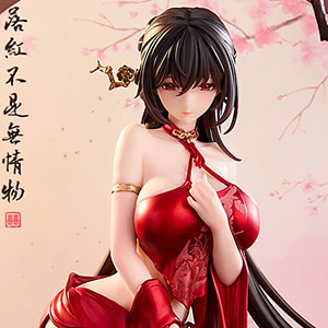 [Bonus] Rakuhoku 1/6 finished figure
