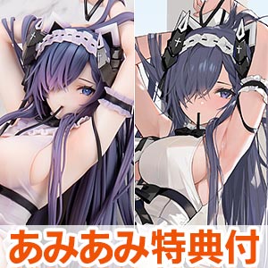 [AmiAmi exclusive bonus] [Limited sale] Azur Lane August von Perseval Familia...