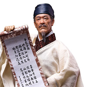 1/12 Collectible Figure Poetry Dufu Standard