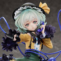 [Bonus] Touhou Project Honka! I'm behind you Koishi Komeiji 1/6 Complete Figu...