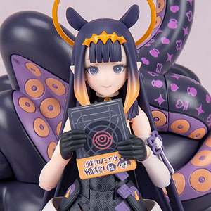 [Limited sale] figma Hololive Production Ichiina Irisu