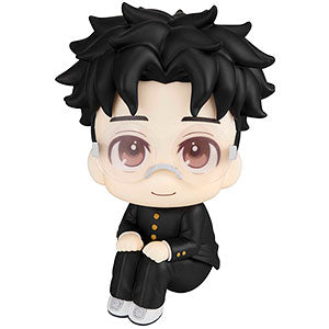 Lucappu TV Anime "Dandadan" Okarun Completed Figure