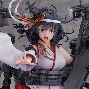 Kantai Collection -KanColle- Yamashiro Kai-ni 1/7 Completed Figure