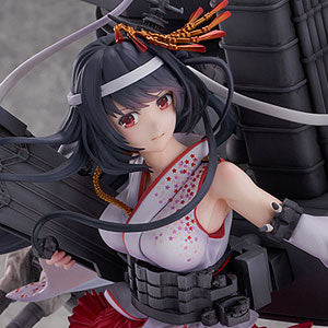 Kantai Collection -KanColle- Fuso Kai-ni 1/7 Complete Figure