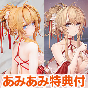 [AmiAmi Exclusive Bonus] [Limited Sale] Azur Lane Glorious Chinese New Year V...