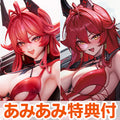 [AmiAmi exclusive bonus] Goddess of Victory: NIKKE Red Hood Nonsense Red 1/4 ...