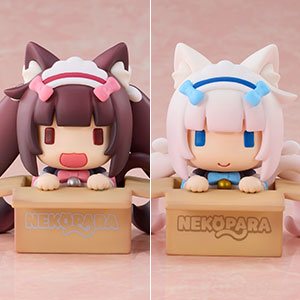 Nekopara Chocolat & Vanilla Deformed Figure