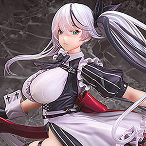 [Limited Sale] Azur Lane Thuringia Cleaning Under the Moon 1/7 Completed Figure