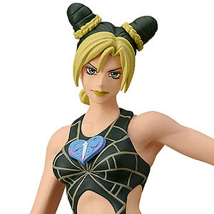 POP UP PARADE Anime "JoJo's Bizarre Adventure Stone Ocean" Jorin Kujo Complet...