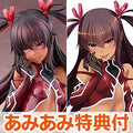[AmiAmi exclusive bonus] [Limited sale] Taimanin RPGX [Lightning of Corruptio...