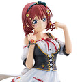 Love Live! Nijigasaki Academy School Idol Club Emma Verde 1/7 Completed Figure