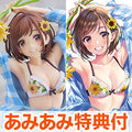 [AmiAmi exclusive bonus] En Morikura original illustration [Sunflower girl] 1...