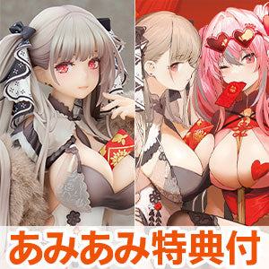 [AmiAmi Exclusive Bonus] [Bonus] Azur Lane Formidable Still Illustration Ver....
