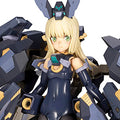 Frame Arms Girl Zelfikar plastic model