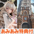 [AmiAmi Exclusive Bonus] Goddess of Victory: NIKKE Crown-Naked King 1/7 Compl...