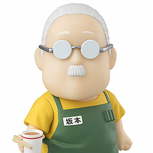 Figuarts mini Taro Sakamoto “SAKAMOTO DAYS”