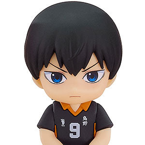 Nendoroid Plus Haikyuu! ! Tobio Kageyama Rubber Mask