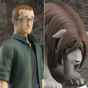 POP UP PARADE Fullmetal Alchemist Shou Tucker & Nina Chimera Complete Figure