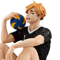 G.E.M. Series Haikyuu! ! Tenohira Miya Yu Completed Figure