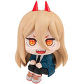 Rukup Chainsaw Man Power Completed Figure