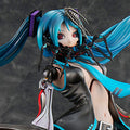 Mukuon Cie 15th Memorial Complete Figure