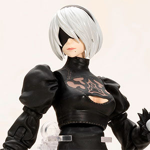 NieR: Automata 2B (Yorha No. 2 Type B) Plastic Model Kit