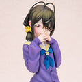 Children of the Shiunji Family Kotono Shiunji 1/7 Complete Figure