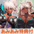 [AmiAmi exclusive bonus] Death Ball Suzuran 1/7 finished figure