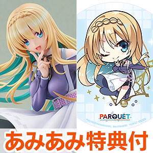 [AmiAmi Limited Bonus] [AmiAmi Limited Edition] PARQUET "Shimon Tsubasa" 1/7 ...