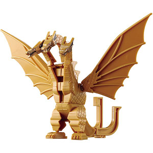 Godzilla Kana Model King Ghidorah