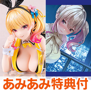 [AmiAmi Exclusive Bonus] Creator’s Selection Bunny Garden Rin 1/6 Completed F...