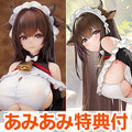 [AmiAmi exclusive bonus] Azur Lane Kashino Stumbling Trouble Maid Ver. 1/7 Co...